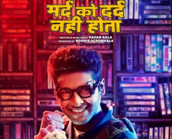 Mard ko Dard Nahi Hota poster | Movie Review